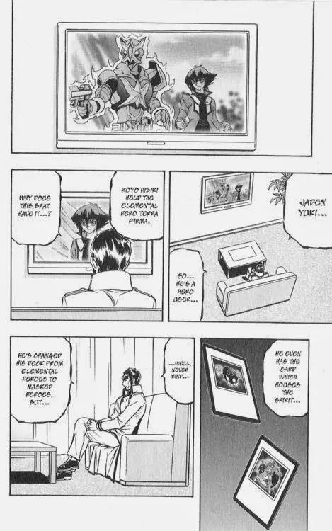 Yu-Gi-Oh! GX Chapter 55 page 12 - Chapter 55: The Terror of the Forbidden Beasts!!
