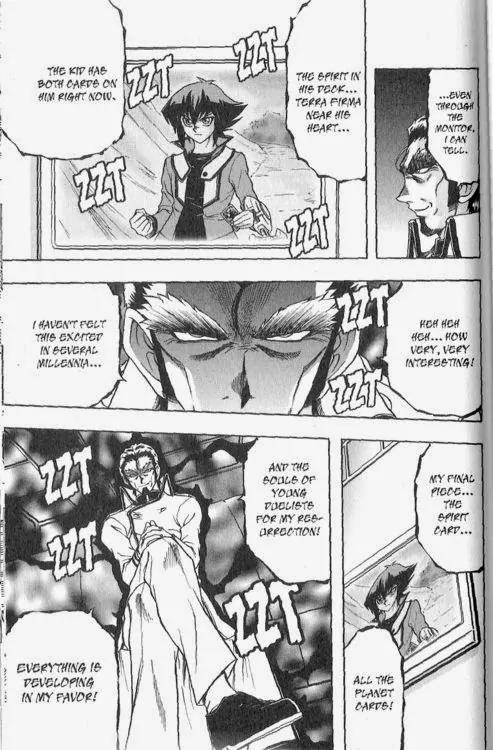 Yu-Gi-Oh! GX Chapter 55 page 13 - Chapter 55: The Terror of the Forbidden Beasts!!
