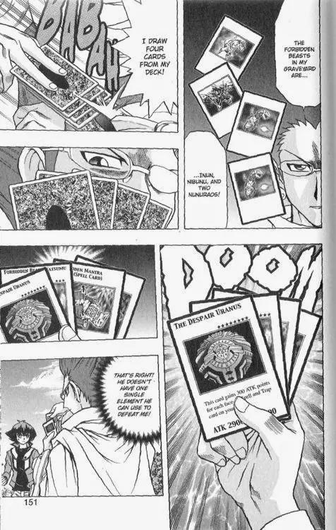 Yu-Gi-Oh! GX Chapter 55 page 15 - Chapter 55: The Terror of the Forbidden Beasts!!