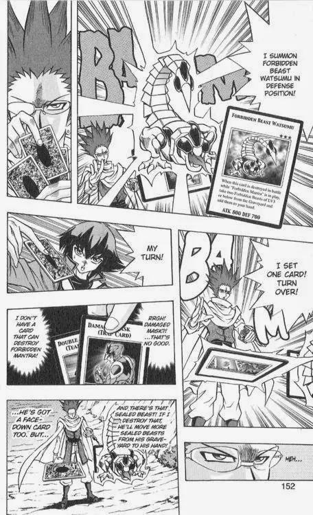 Yu-Gi-Oh! GX Chapter 55 page 16 - Chapter 55: The Terror of the Forbidden Beasts!!