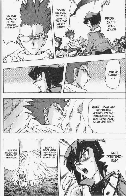 Yu-Gi-Oh! GX Chapter 55 page 25 - Chapter 55: The Terror of the Forbidden Beasts!!