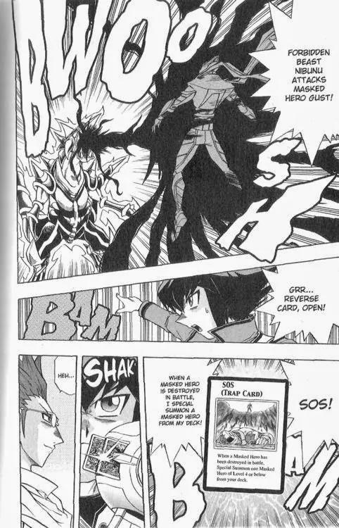 Yu-Gi-Oh! GX Chapter 55 page 3 - Chapter 55: The Terror of the Forbidden Beasts!!