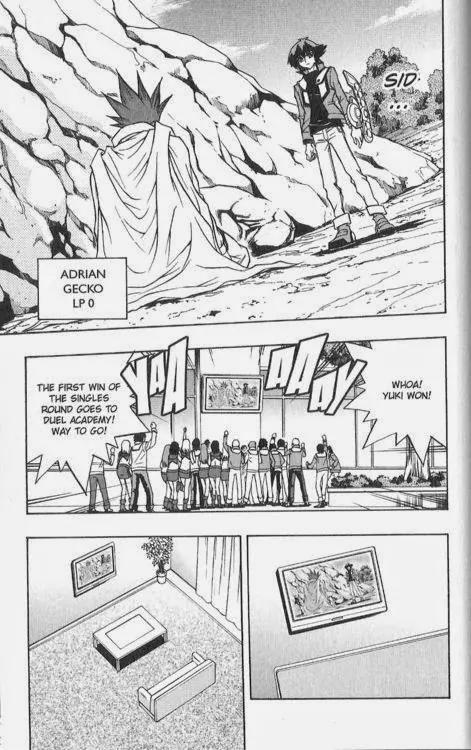 Yu-Gi-Oh! GX Chapter 56 page 13 - Chapter 56: The Mystery of the Planet Series!