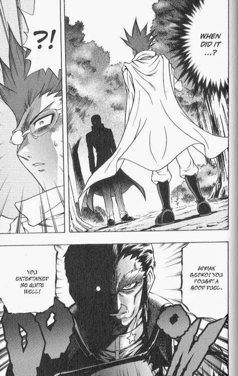 Yu-Gi-Oh! GX Chapter 56 page 17 - Chapter 56: The Mystery of the Planet Series!