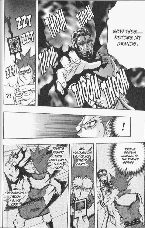 Yu-Gi-Oh! GX Chapter 56 page 18 - Chapter 56: The Mystery of the Planet Series!