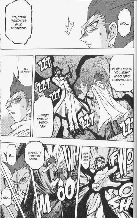 Yu-Gi-Oh! GX Chapter 56 page 19 - Chapter 56: The Mystery of the Planet Series!