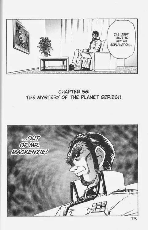 Yu-Gi-Oh! GX Chapter 56 page 4 - Chapter 56: The Mystery of the Planet Series!