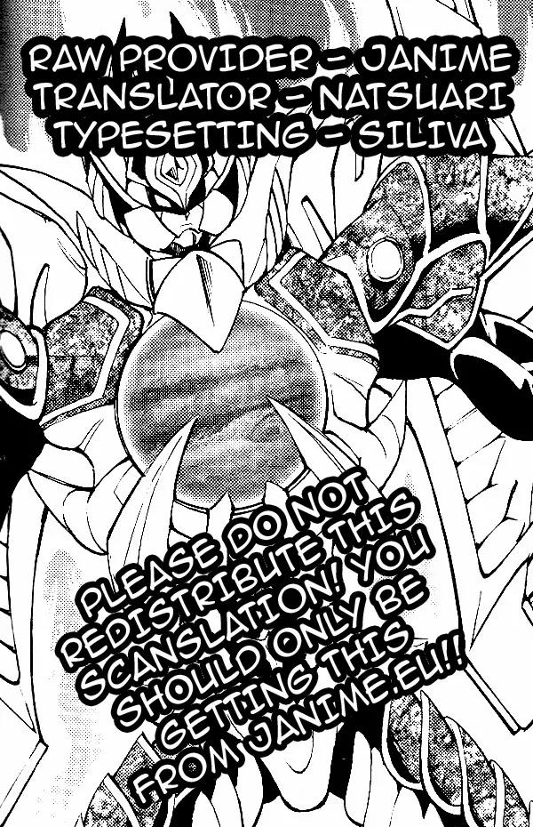 Yu-Gi-Oh! GX Chapter 58 page 1 - Chapter 58: Mackenzie´s Secret Maneuvering