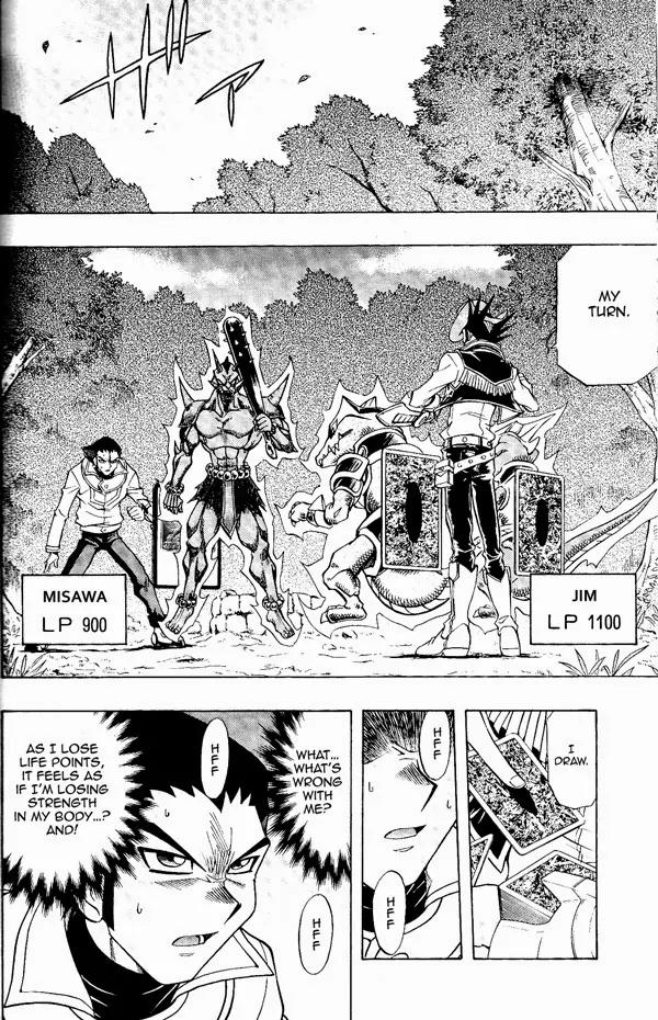 Yu-Gi-Oh! GX Chapter 58 page 11 - Chapter 58: Mackenzie´s Secret Maneuvering