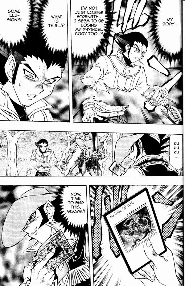 Yu-Gi-Oh! GX Chapter 58 page 12 - Chapter 58: Mackenzie´s Secret Maneuvering