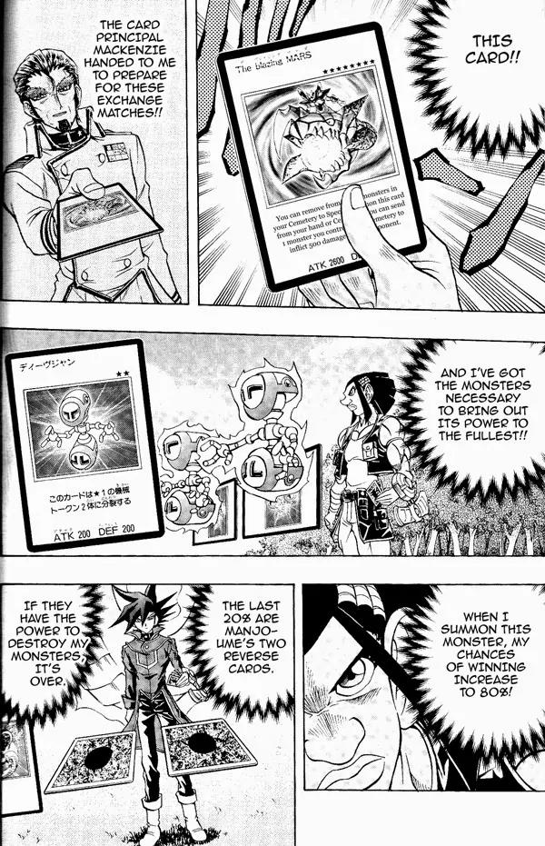 Yu-Gi-Oh! GX Chapter 58 page 17 - Chapter 58: Mackenzie´s Secret Maneuvering