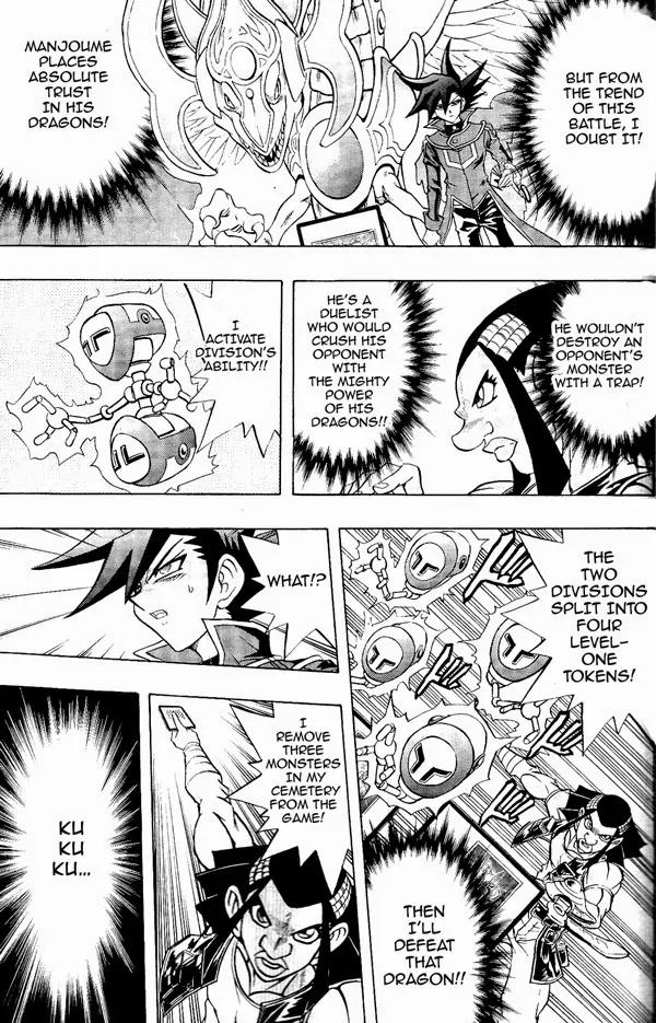 Yu-Gi-Oh! GX Chapter 58 page 18 - Chapter 58: Mackenzie´s Secret Maneuvering