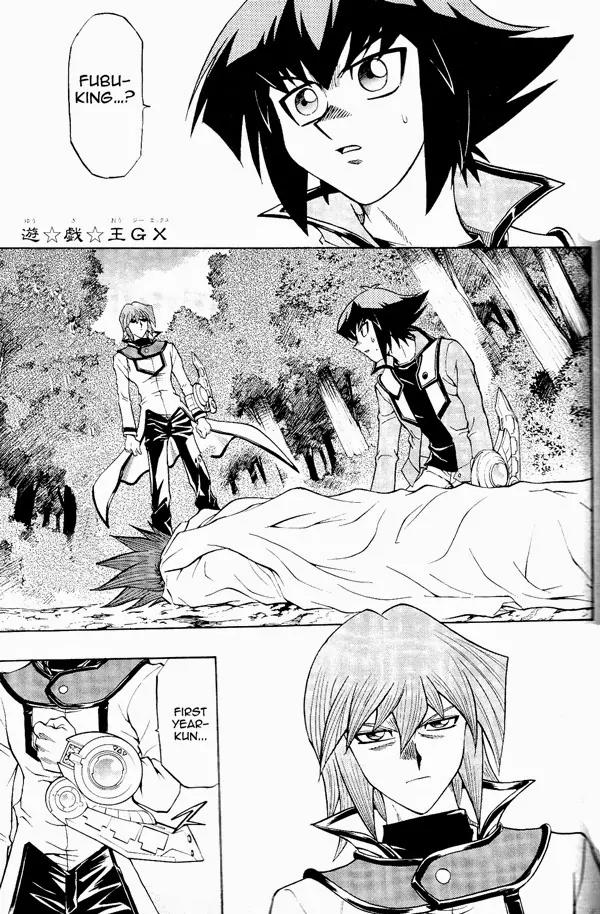 Yu-Gi-Oh! GX Chapter 58 page 2 - Chapter 58: Mackenzie´s Secret Maneuvering