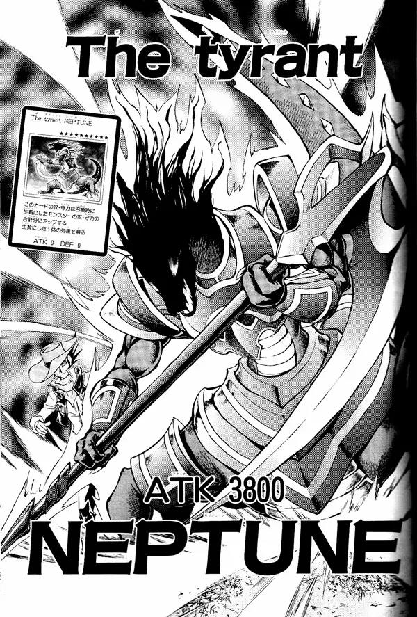 Yu-Gi-Oh! GX Chapter 58 page 20 - Chapter 58: Mackenzie´s Secret Maneuvering