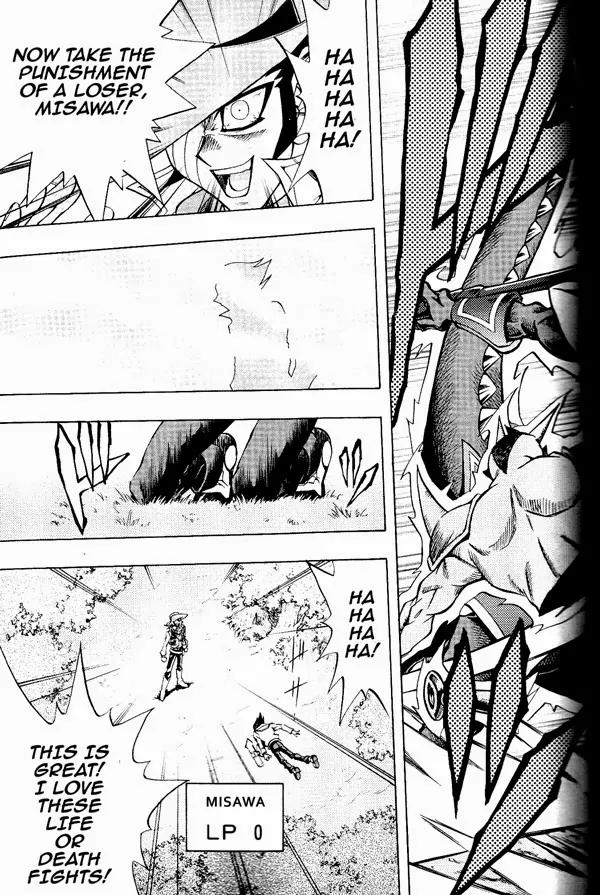 Yu-Gi-Oh! GX Chapter 58 page 26 - Chapter 58: Mackenzie´s Secret Maneuvering