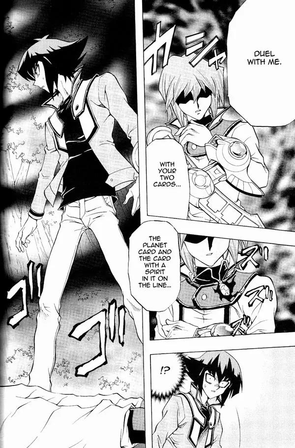 Yu-Gi-Oh! GX Chapter 58 page 3 - Chapter 58: Mackenzie´s Secret Maneuvering