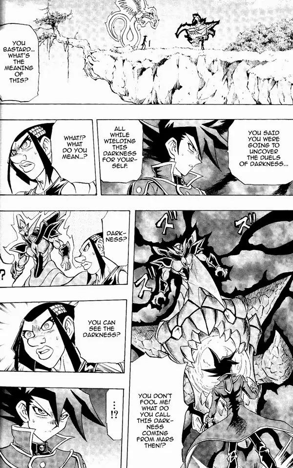 Yu-Gi-Oh! GX Chapter 58 page 31 - Chapter 58: Mackenzie´s Secret Maneuvering