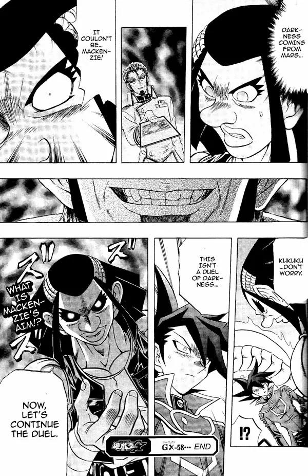 Yu-Gi-Oh! GX Chapter 58 page 32 - Chapter 58: Mackenzie´s Secret Maneuvering