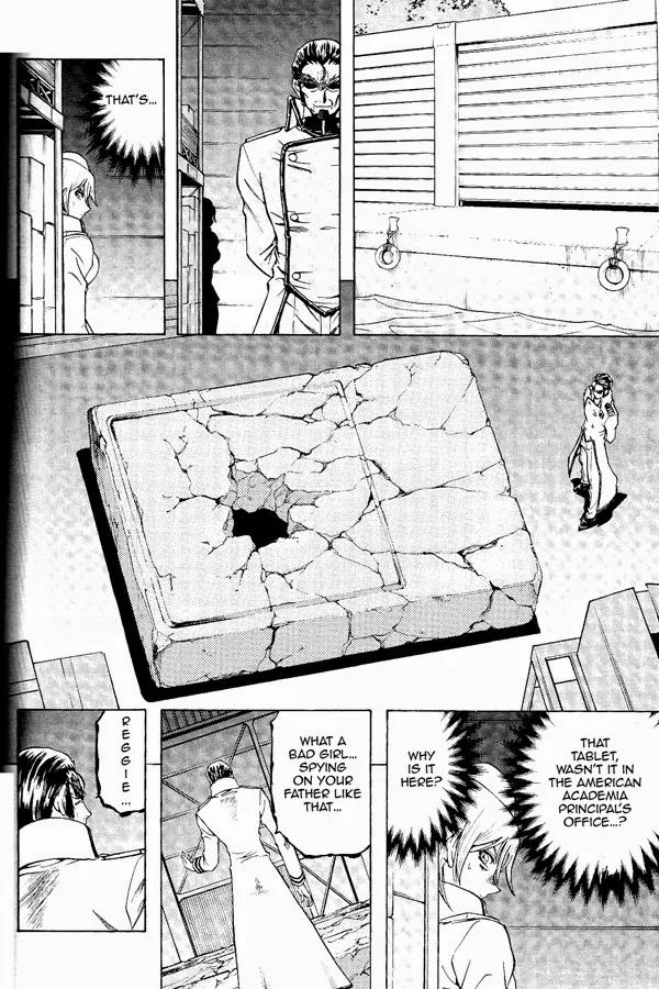 Yu-Gi-Oh! GX Chapter 58 page 7 - Chapter 58: Mackenzie´s Secret Maneuvering