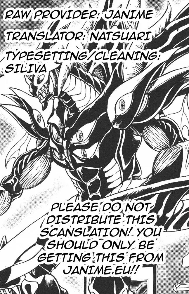 Yu-Gi-Oh! GX Chapter 59 page 1 - Chapter 59: Judai, a Big Pinch!!