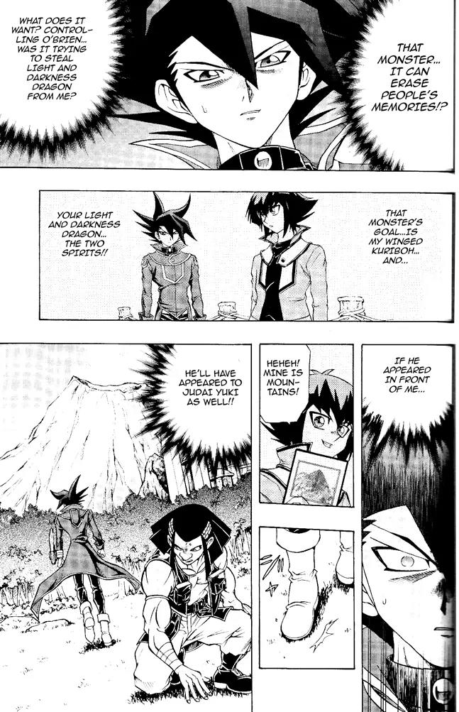 Yu-Gi-Oh! GX Chapter 59 page 16 - Chapter 59: Judai, a Big Pinch!!