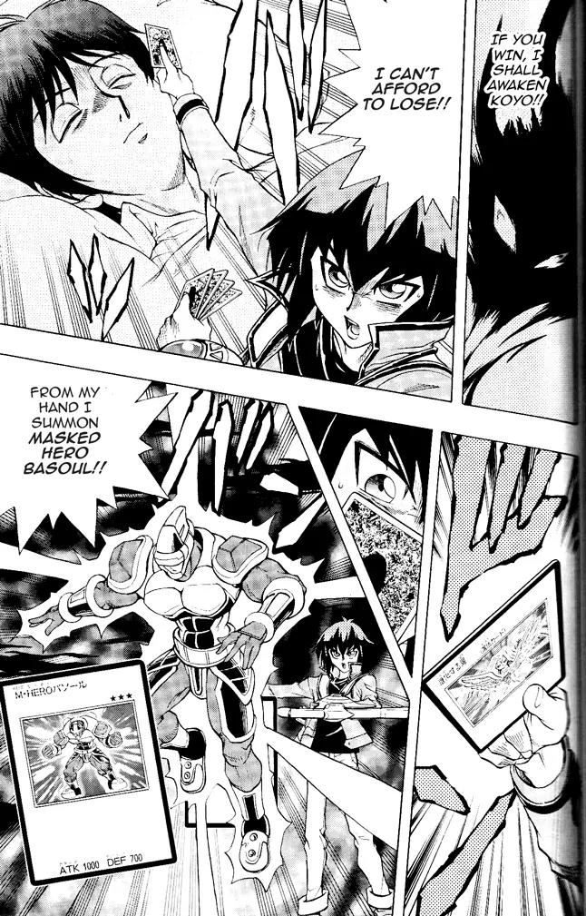 Yu-Gi-Oh! GX Chapter 59 page 18 - Chapter 59: Judai, a Big Pinch!!