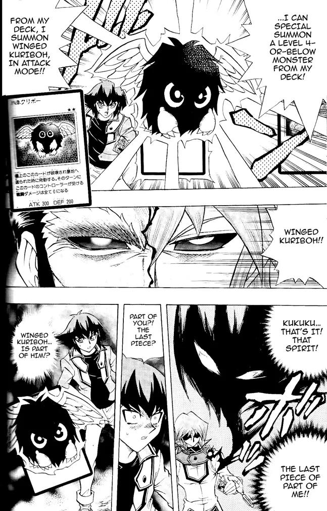 Yu-Gi-Oh! GX Chapter 59 page 21 - Chapter 59: Judai, a Big Pinch!!