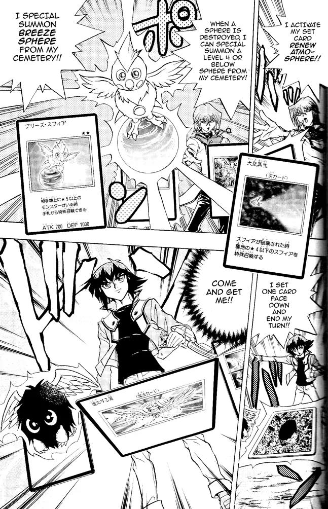 Yu-Gi-Oh! GX Chapter 59 page 22 - Chapter 59: Judai, a Big Pinch!!