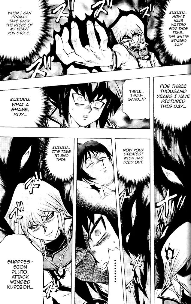 Yu-Gi-Oh! GX Chapter 59 page 27 - Chapter 59: Judai, a Big Pinch!!