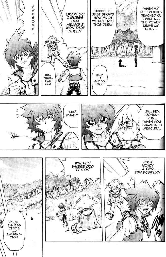 Yu-Gi-Oh! GX Chapter 59 page 6 - Chapter 59: Judai, a Big Pinch!!