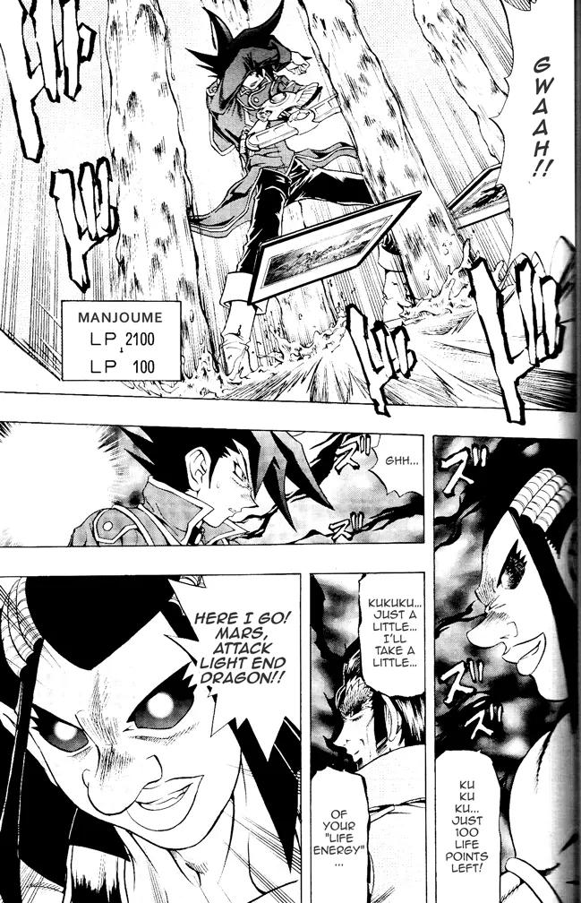 Yu-Gi-Oh! GX Chapter 59 page 8 - Chapter 59: Judai, a Big Pinch!!