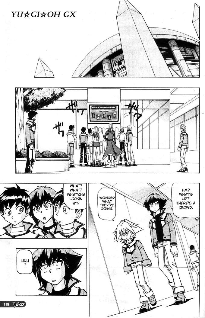 Yu-Gi-Oh! GX Chapter 6 page 1 - Chapter 6: Miss Duel Academia