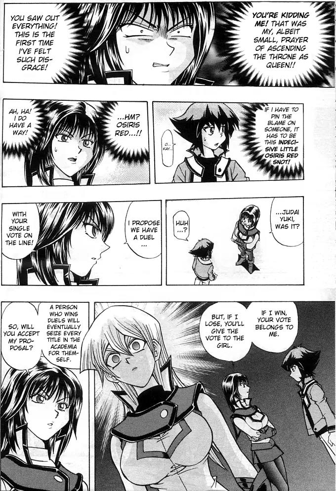 Yu-Gi-Oh! GX Chapter 6 page 12 - Chapter 6: Miss Duel Academia