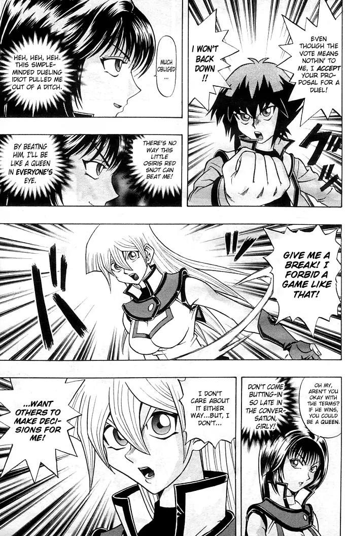Yu-Gi-Oh! GX Chapter 6 page 13 - Chapter 6: Miss Duel Academia