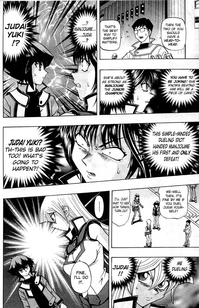 Yu-Gi-Oh! GX Chapter 6 page 14 - Chapter 6: Miss Duel Academia