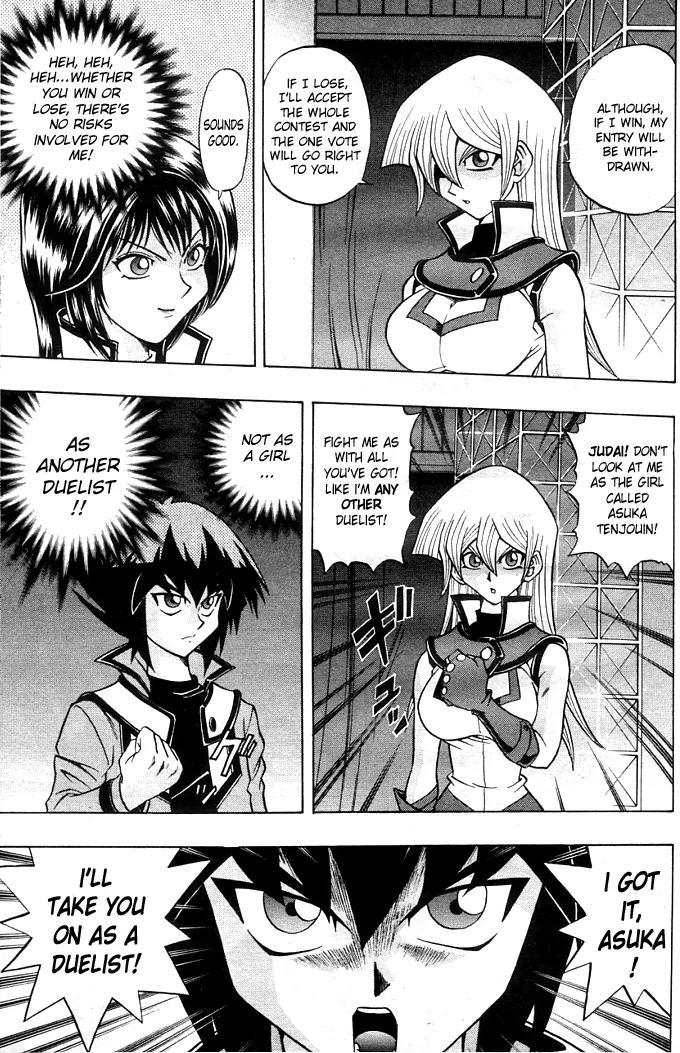 Yu-Gi-Oh! GX Chapter 6 page 15 - Chapter 6: Miss Duel Academia