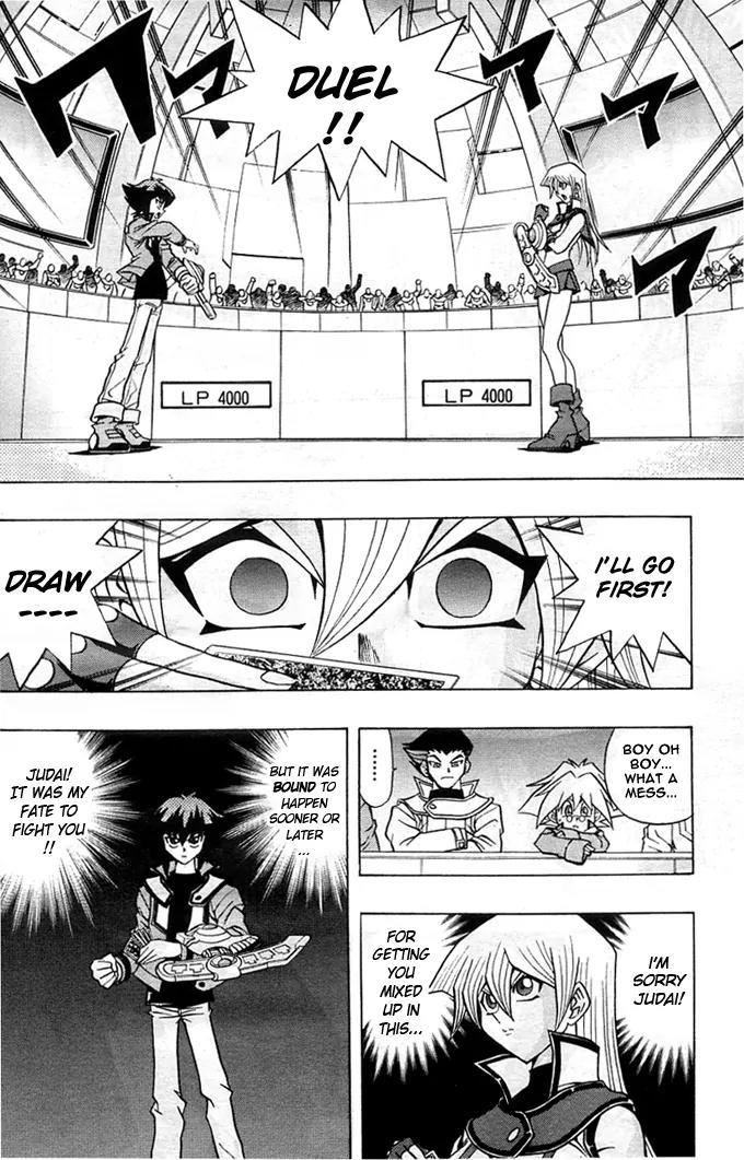 Yu-Gi-Oh! GX Chapter 6 page 16 - Chapter 6: Miss Duel Academia