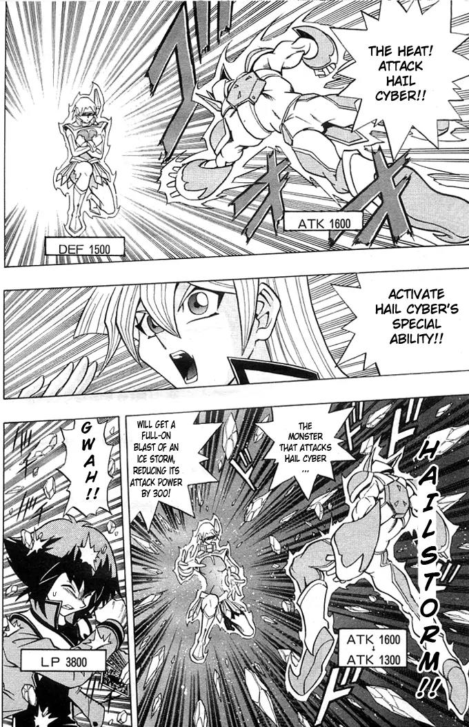 Yu-Gi-Oh! GX Chapter 6 page 18 - Chapter 6: Miss Duel Academia
