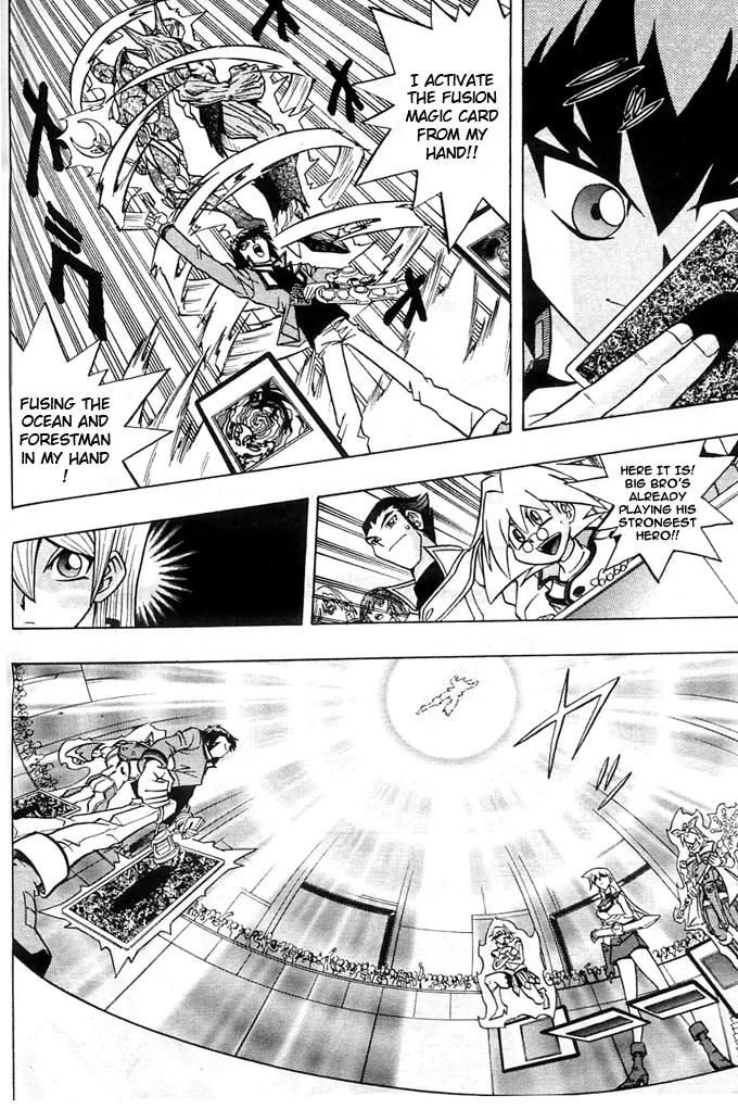 Yu-Gi-Oh! GX Chapter 6 page 20 - Chapter 6: Miss Duel Academia