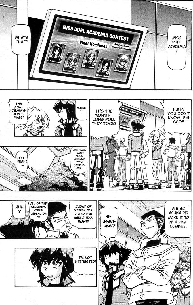 Yu-Gi-Oh! GX Chapter 6 page 3 - Chapter 6: Miss Duel Academia