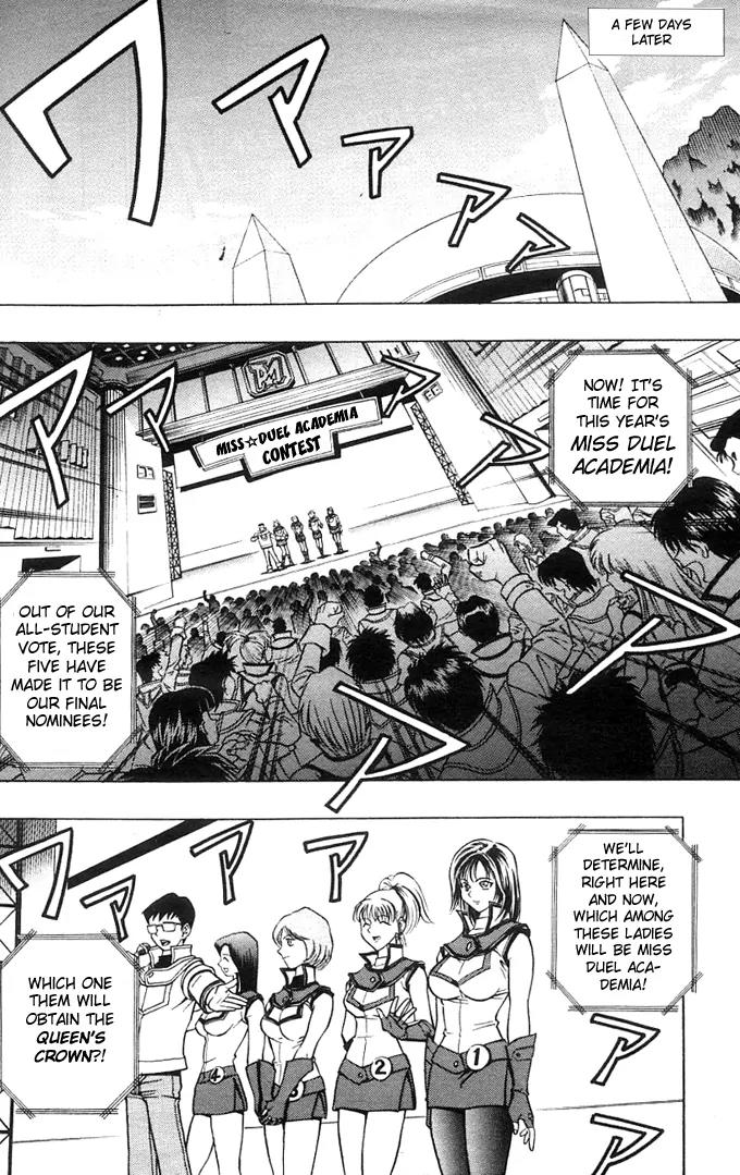 Yu-Gi-Oh! GX Chapter 6 page 4 - Chapter 6: Miss Duel Academia