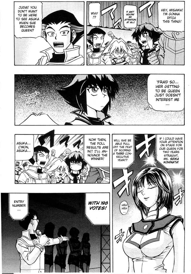 Yu-Gi-Oh! GX Chapter 6 page 5 - Chapter 6: Miss Duel Academia
