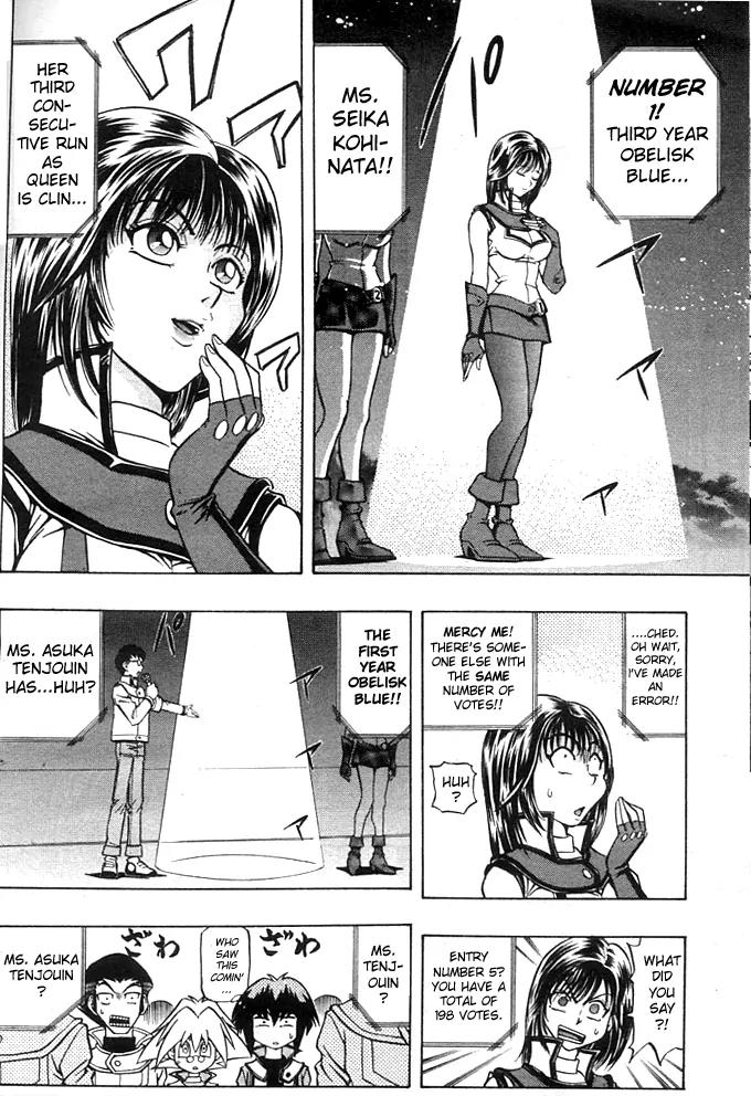 Yu-Gi-Oh! GX Chapter 6 page 6 - Chapter 6: Miss Duel Academia