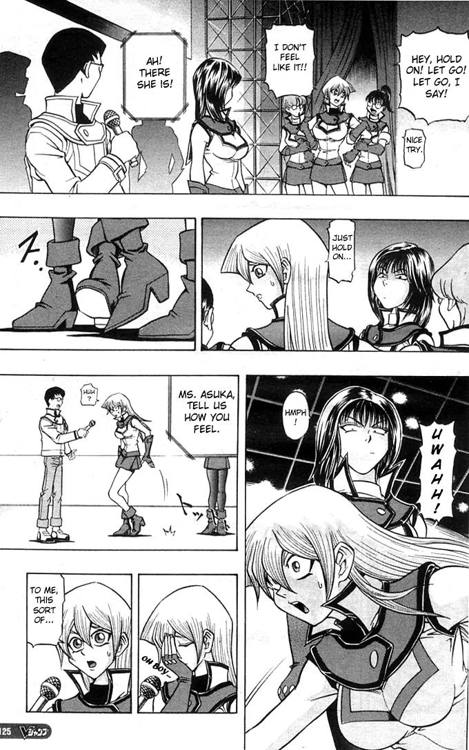 Yu-Gi-Oh! GX Chapter 6 page 7 - Chapter 6: Miss Duel Academia