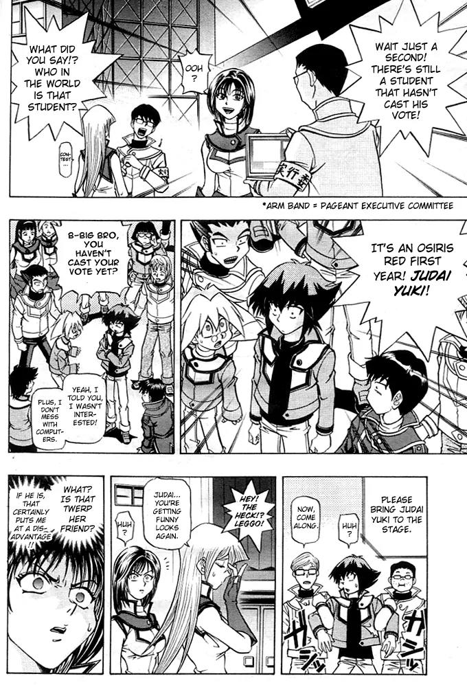 Yu-Gi-Oh! GX Chapter 6 page 8 - Chapter 6: Miss Duel Academia