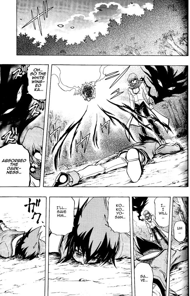 Yu-Gi-Oh! GX Chapter 60 page 12 - Chapter 60: Revival, Near!!