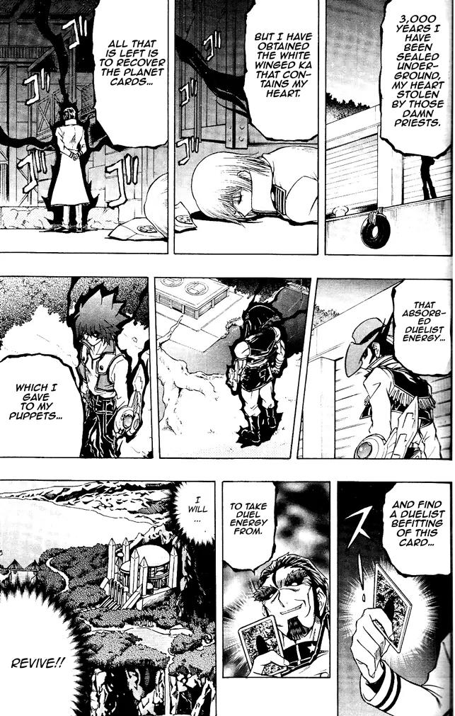 Yu-Gi-Oh! GX Chapter 60 page 14 - Chapter 60: Revival, Near!!
