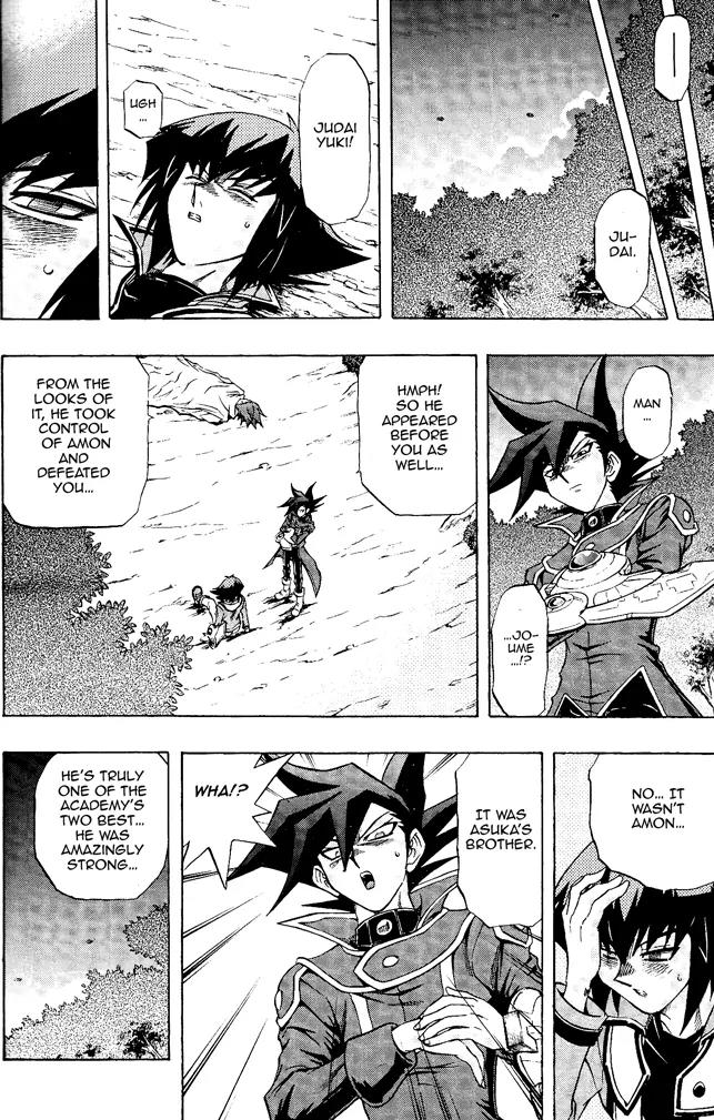 Yu-Gi-Oh! GX Chapter 60 page 15 - Chapter 60: Revival, Near!!