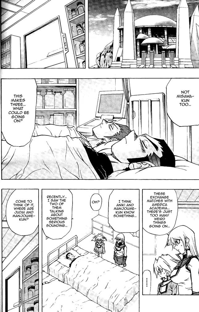 Yu-Gi-Oh! GX Chapter 60 page 17 - Chapter 60: Revival, Near!!