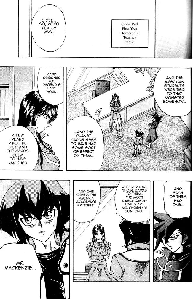 Yu-Gi-Oh! GX Chapter 60 page 18 - Chapter 60: Revival, Near!!